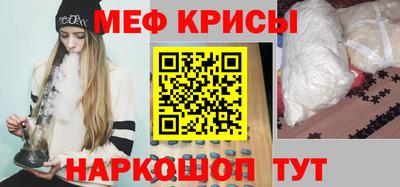 шишки Аргун