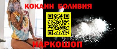 дурь Балашиха