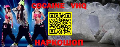 крисы Апрелевка