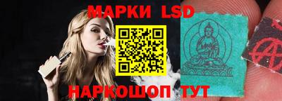 крисы Апрелевка