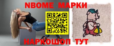 мдма Апшеронск