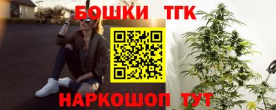 мдма Апшеронск
