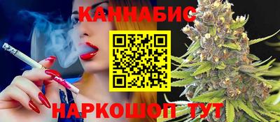 мдма Апшеронск