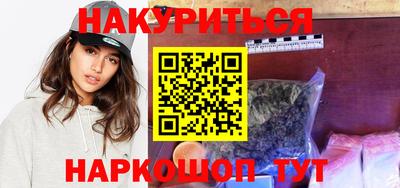 крисы Апрелевка
