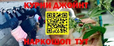 мдма Апшеронск