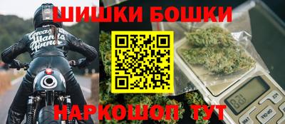 мдма Апшеронск
