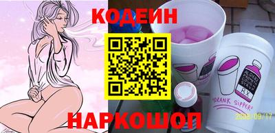 крисы Апрелевка