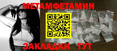 крисы Апрелевка