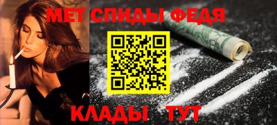 крисы Апрелевка