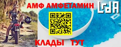 мдма Апшеронск