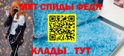 крисы Апрелевка