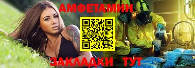 шишки Аргун