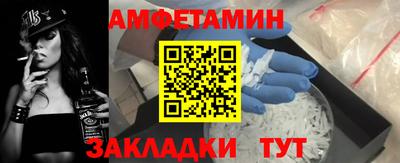 мдма Апшеронск