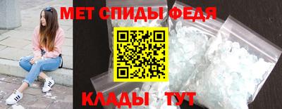 крисы Апрелевка