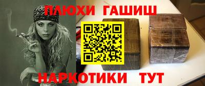 крисы Апрелевка