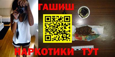 крисы Апрелевка