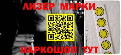 крисы Апрелевка