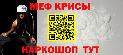 шишки Аргун
