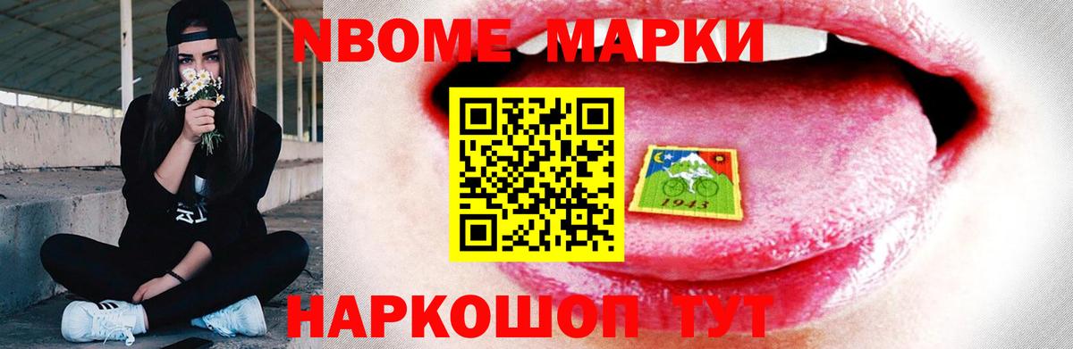 ЛСД экстази ecstasy  Лсд 25 экстази кислота  Владивосток  ЛСД экстази  Вход с VPN 